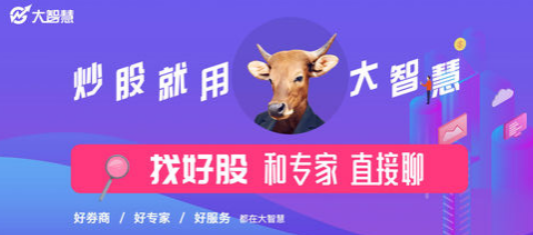 AG真人百家乐APP